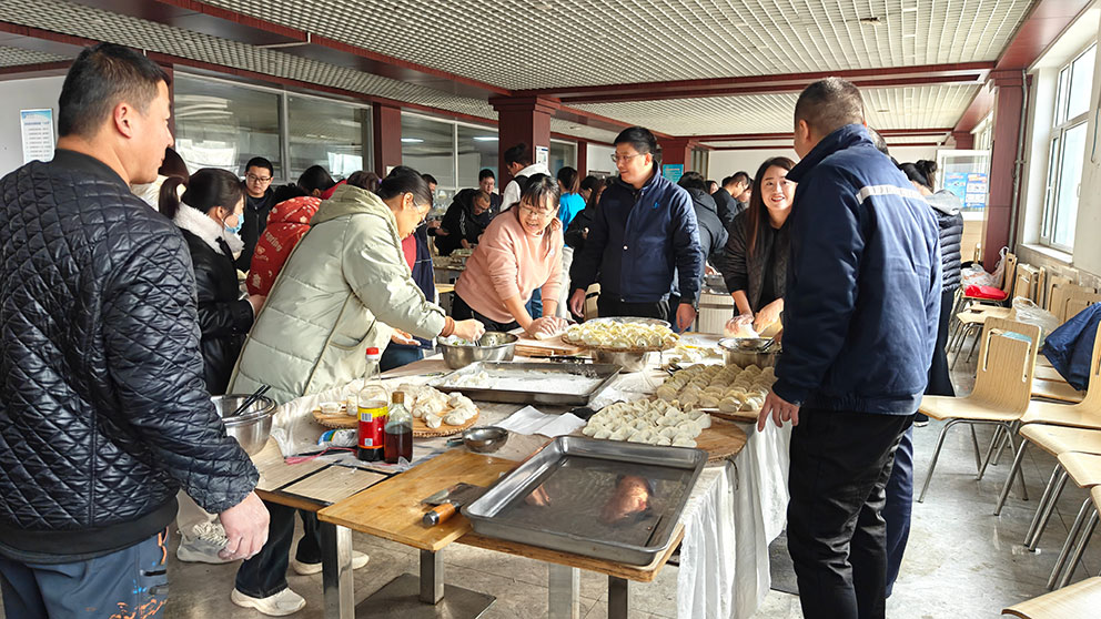 冬至寒韻至，餃子暖情長——冬至包餃子活動圓滿結(jié)束